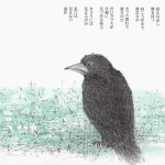 2025年7月カラスの渡り6web